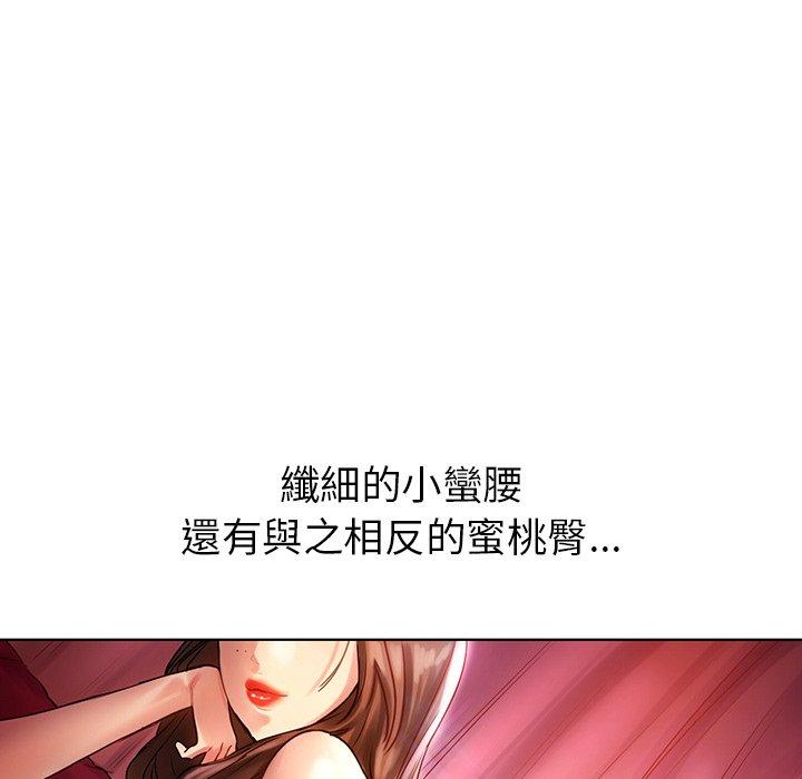 第90张