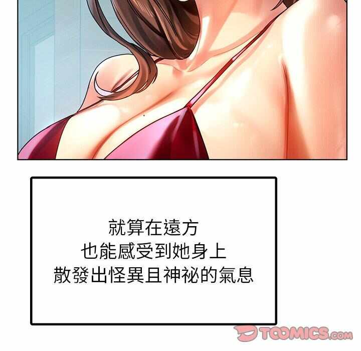 第112张