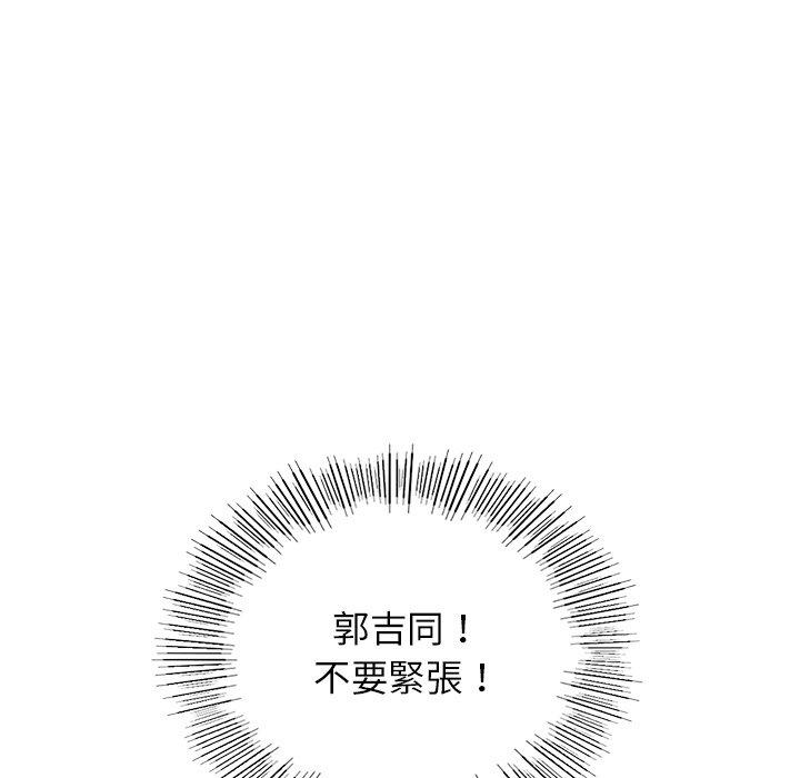 第123张