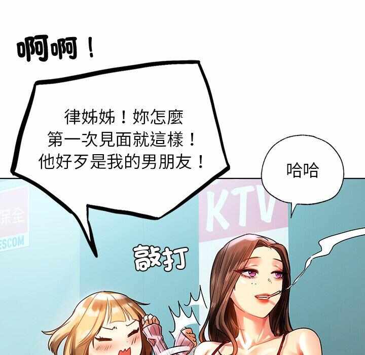 第144张