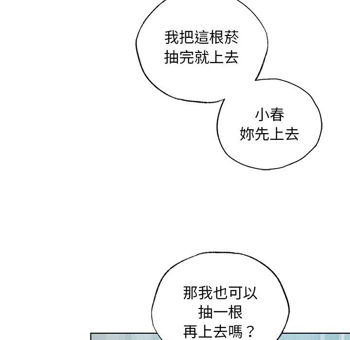 第152张