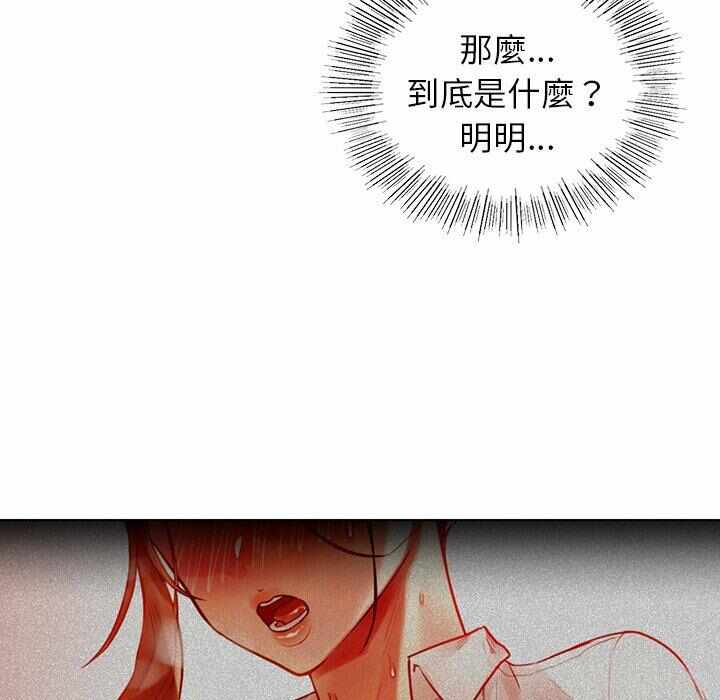 第45张