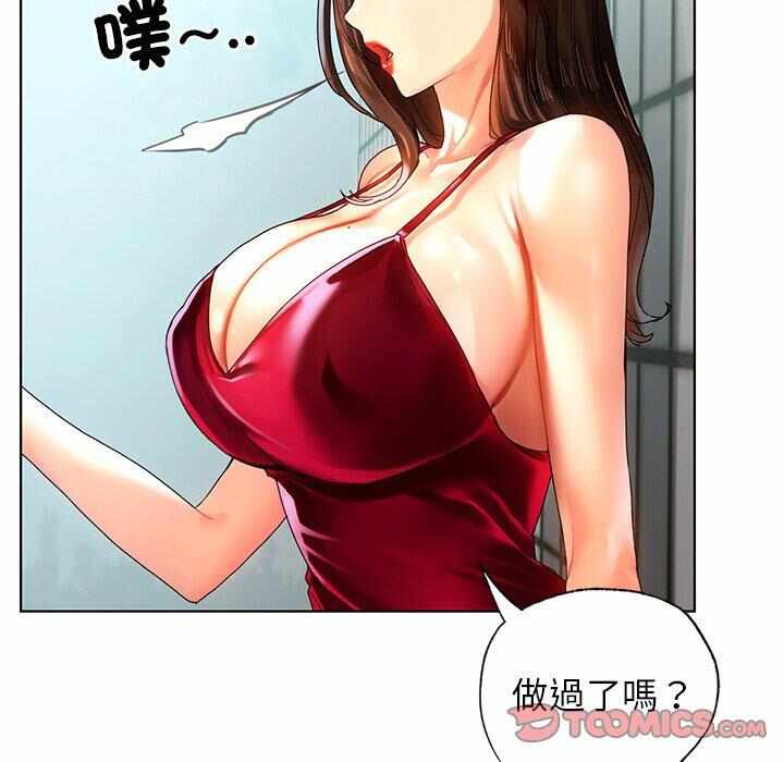 第59张
