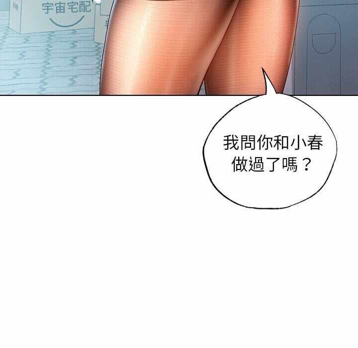 第70张