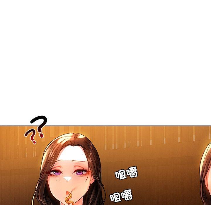 第134张