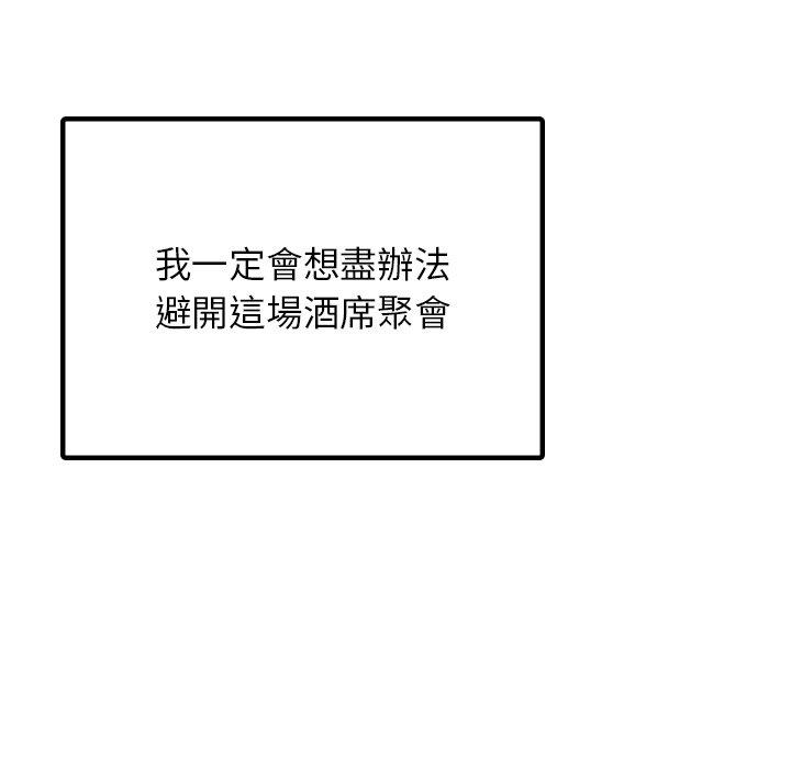第10张
