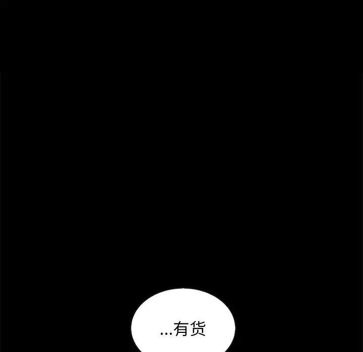 第56张