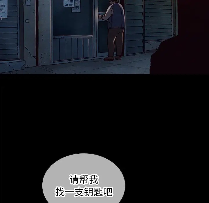 第56张