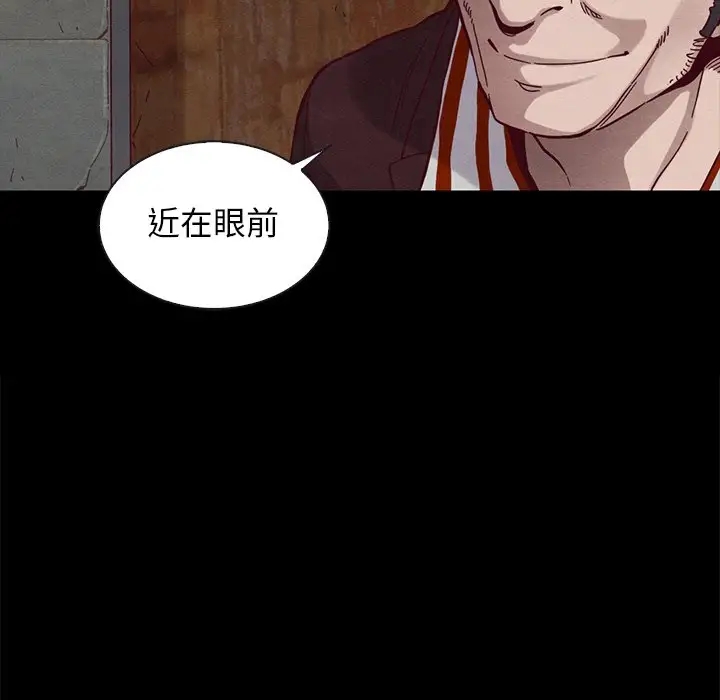 第59张