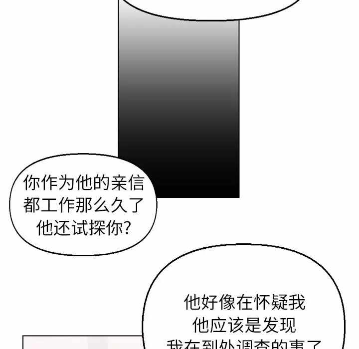 第78张