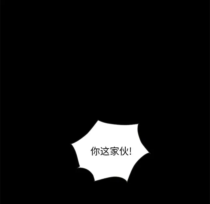 第63张