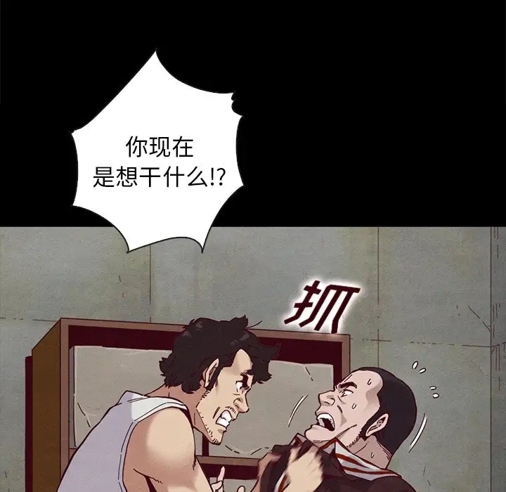 第66张