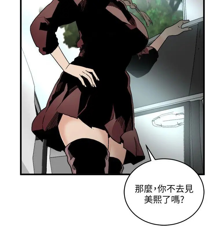 第23张