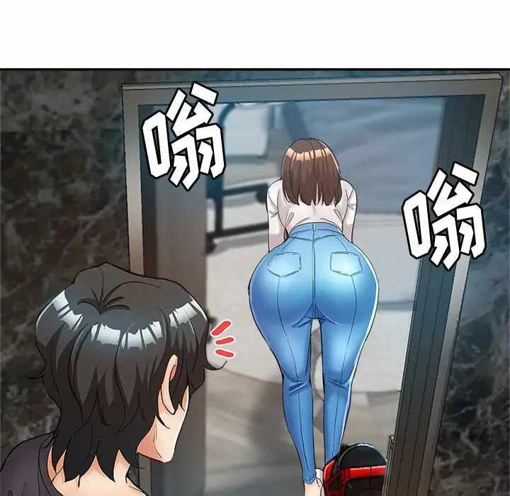 第98张