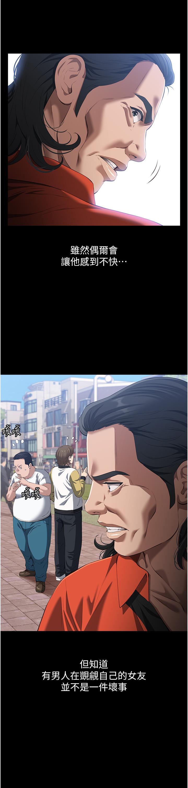 第4张