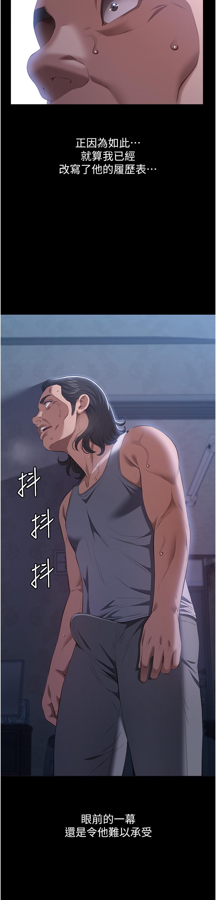 第8张