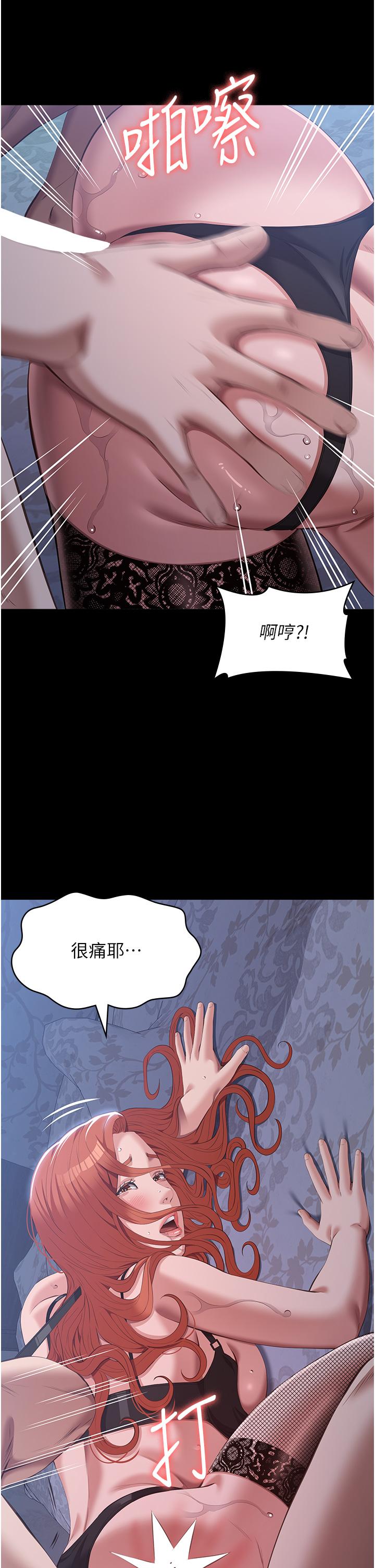 第13张