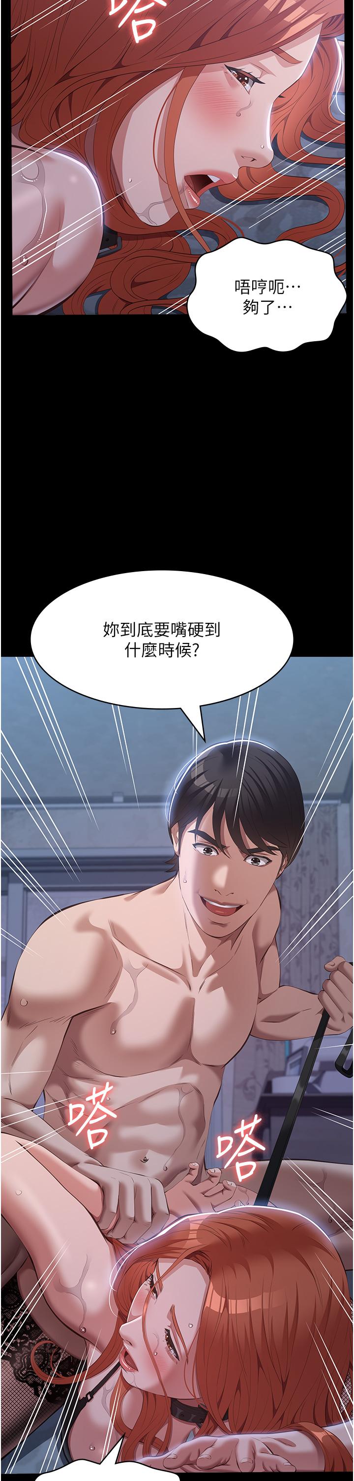 第17张