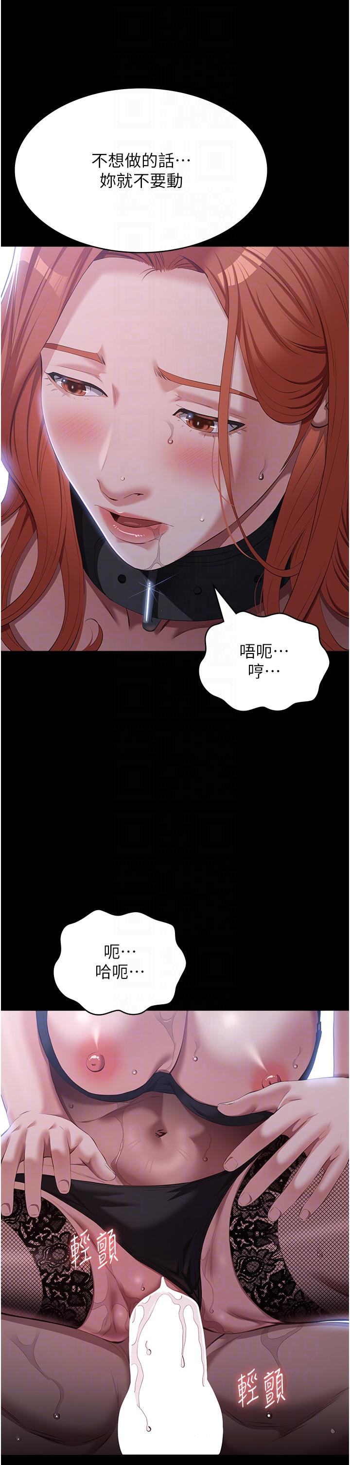 第22张
