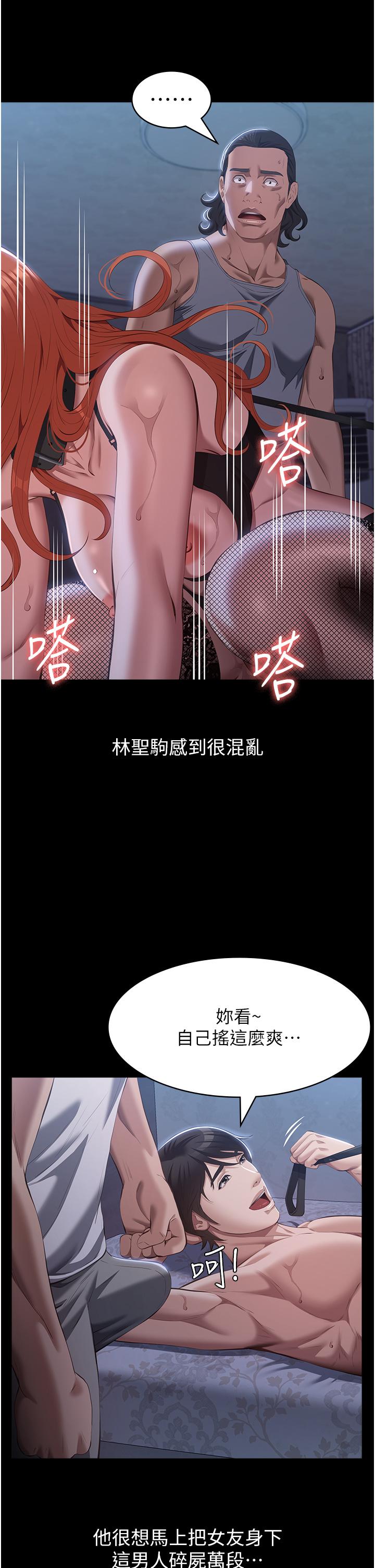 第25张