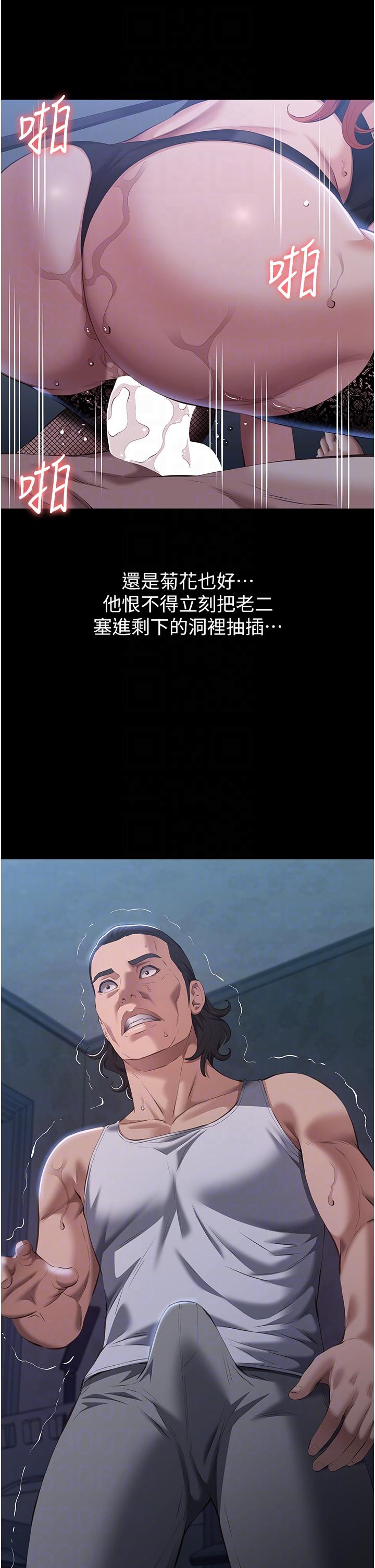 第28张