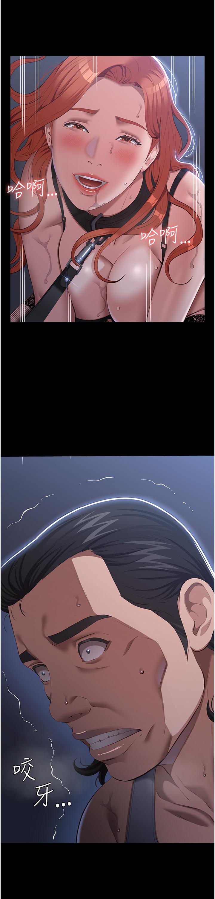 第40张