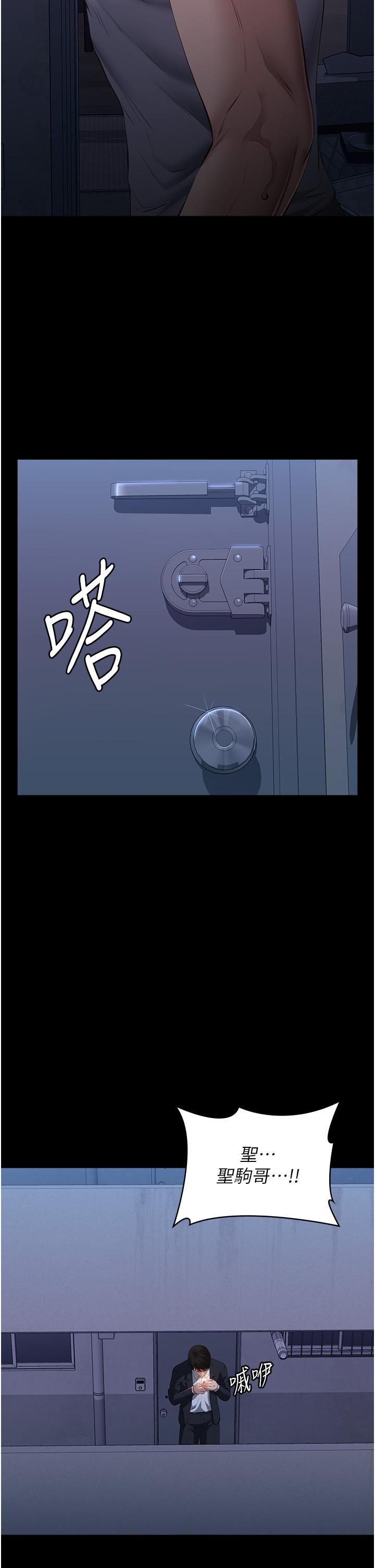 第53张