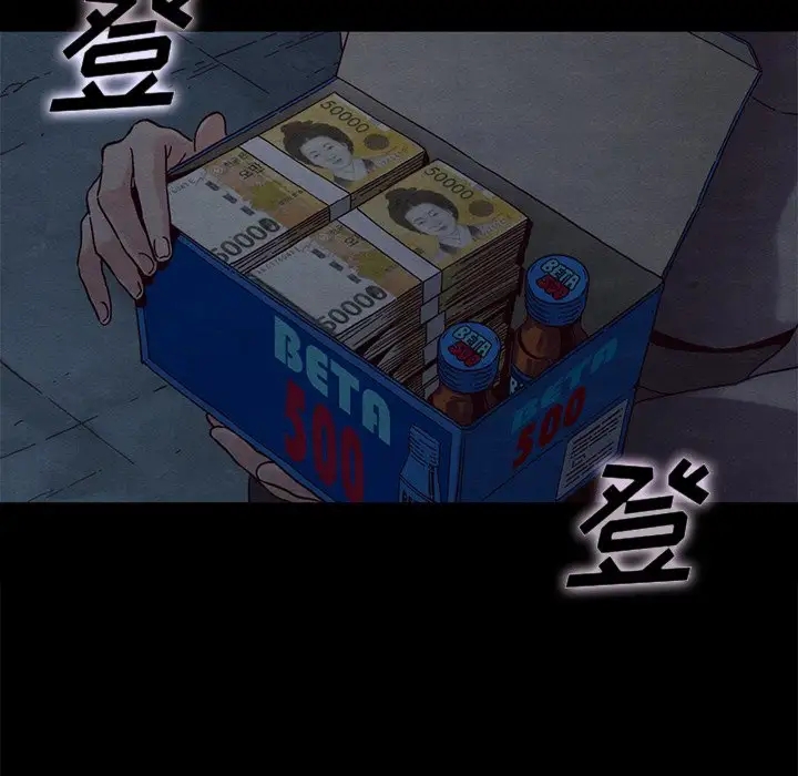 第86张