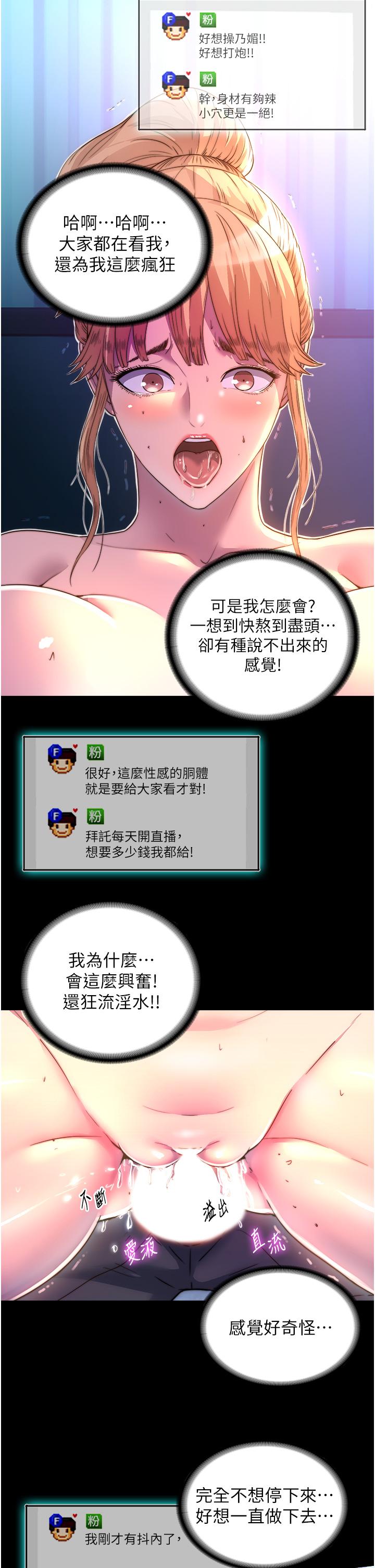 第4张