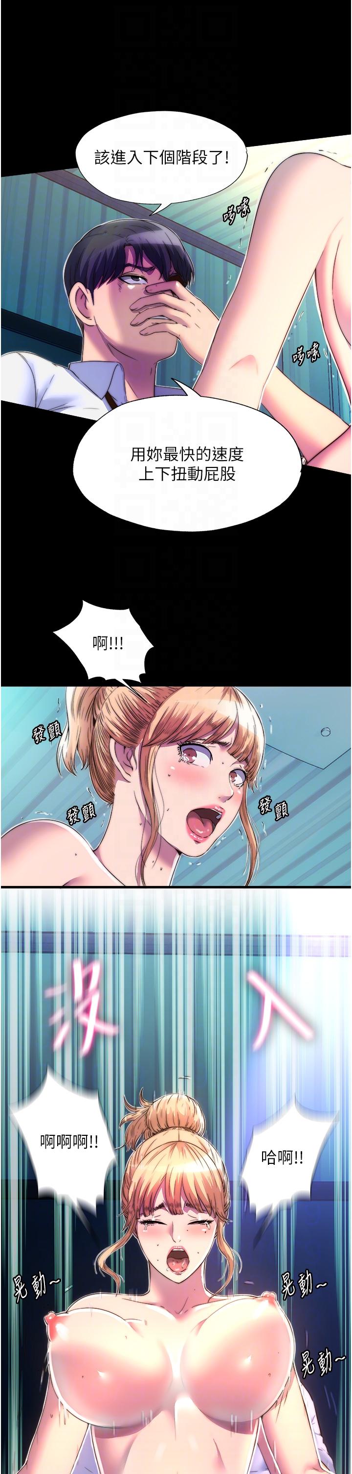 第6张