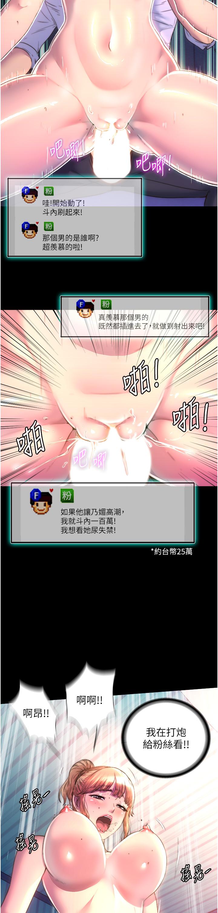 第7张