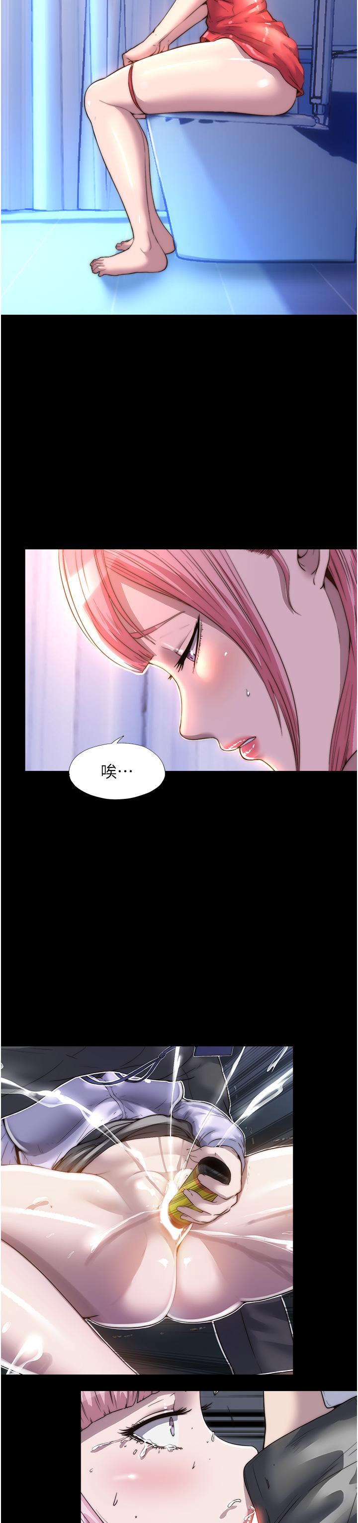 第13张