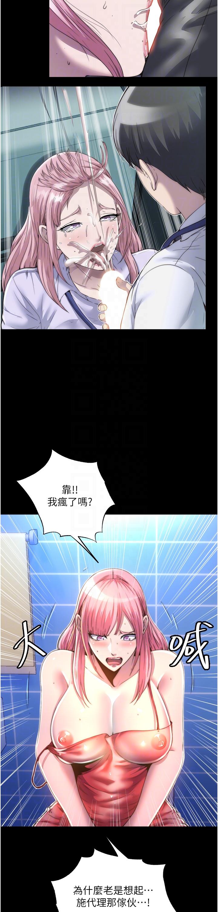 第14张