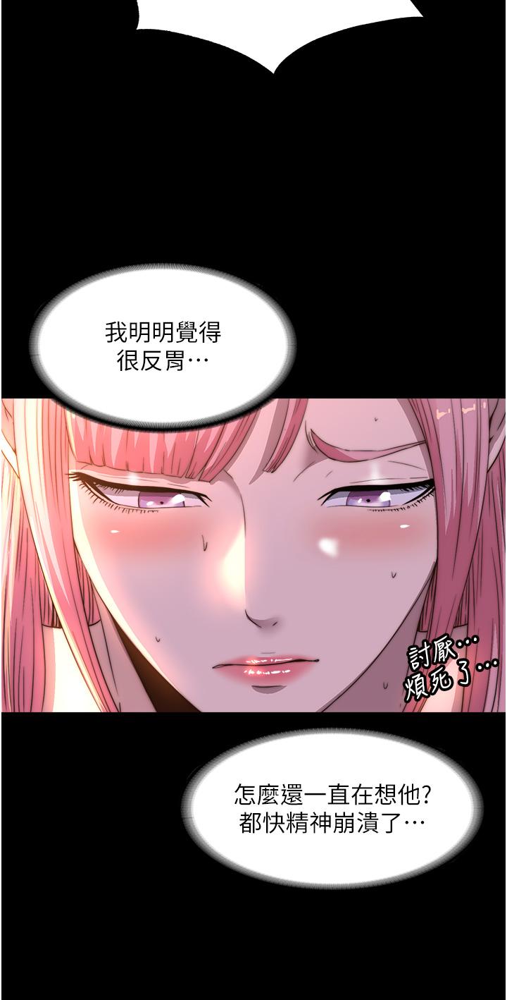 第15张