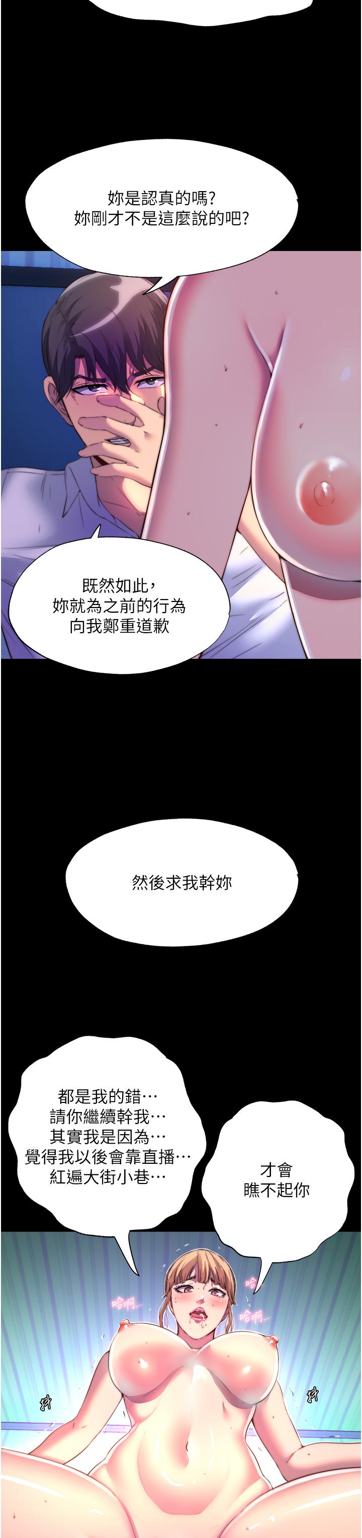 第23张