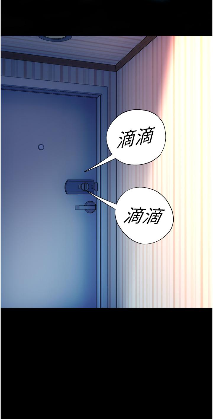 第35张