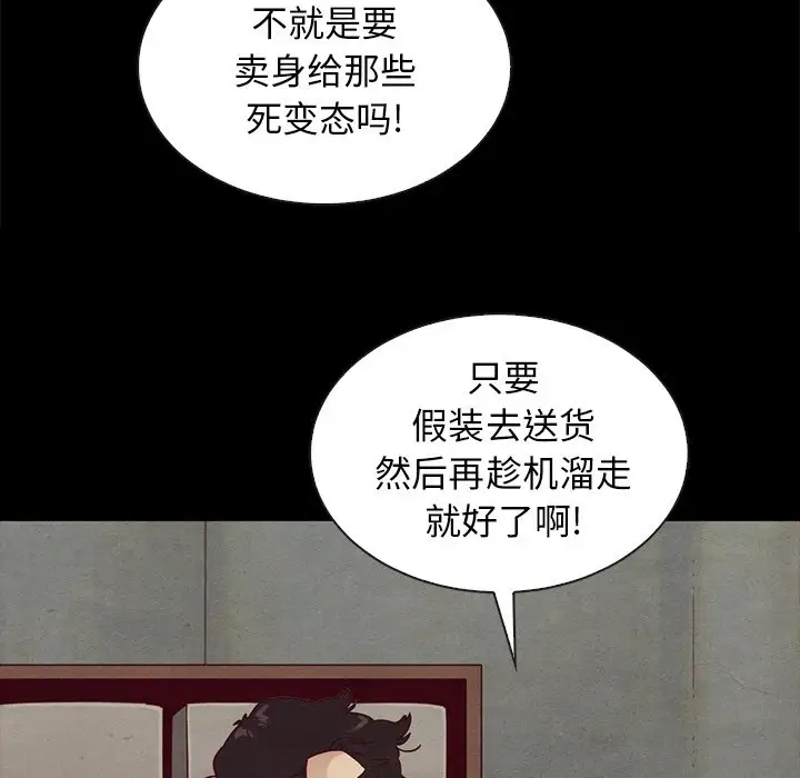 第95张