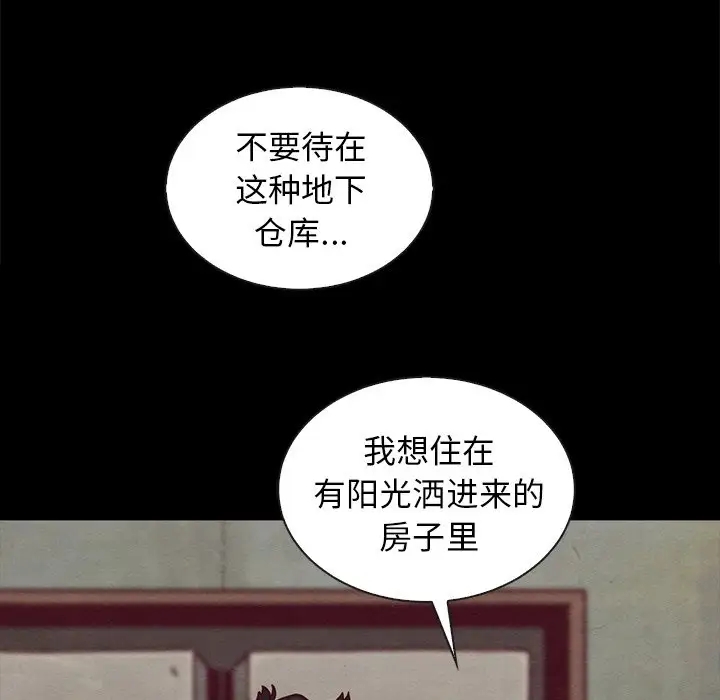 第104张
