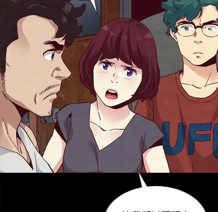 第112张