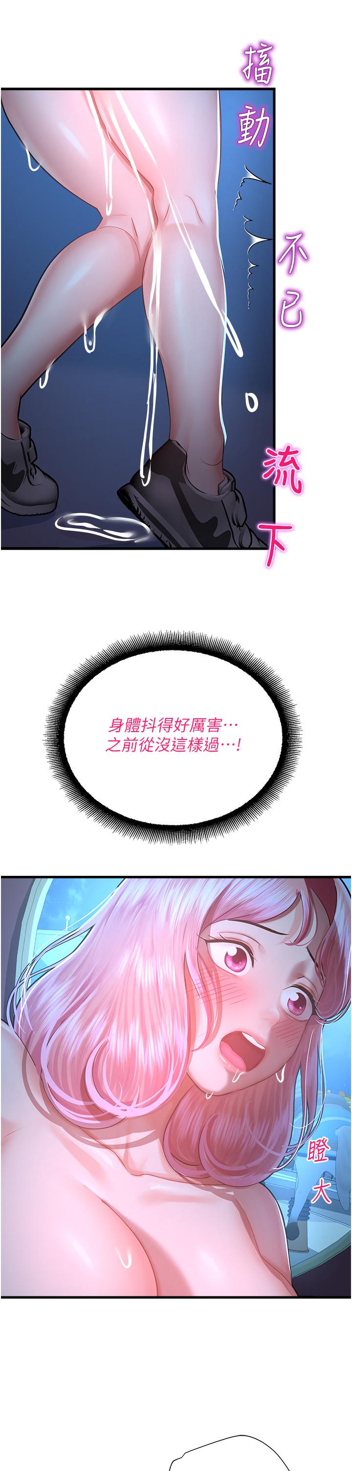 第49张