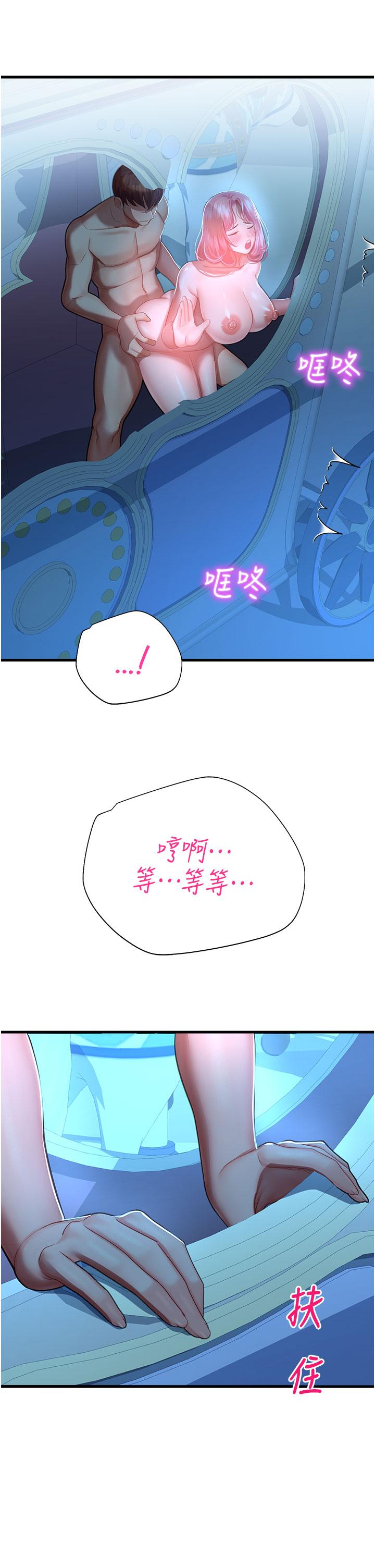 第55张