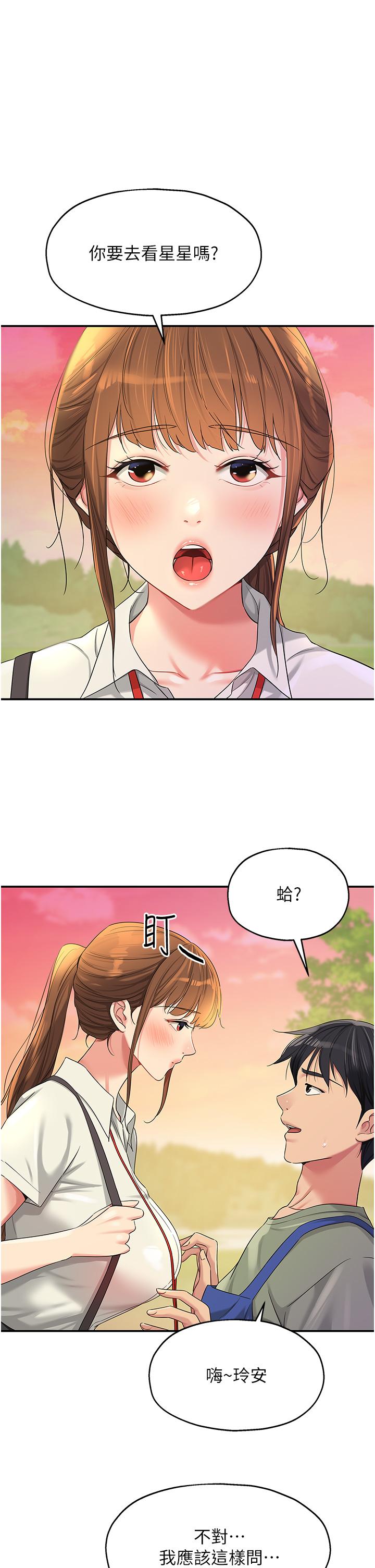 第1张