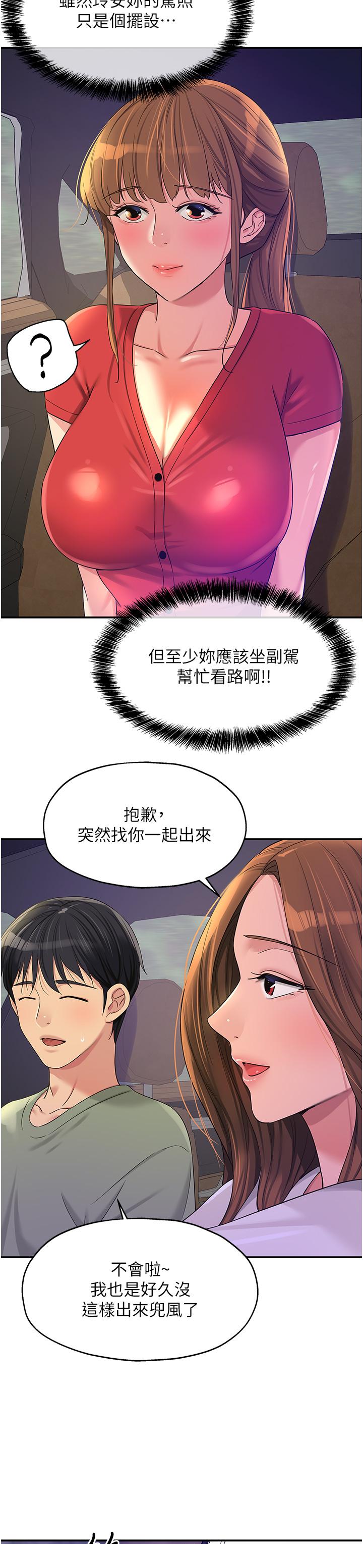 第11张