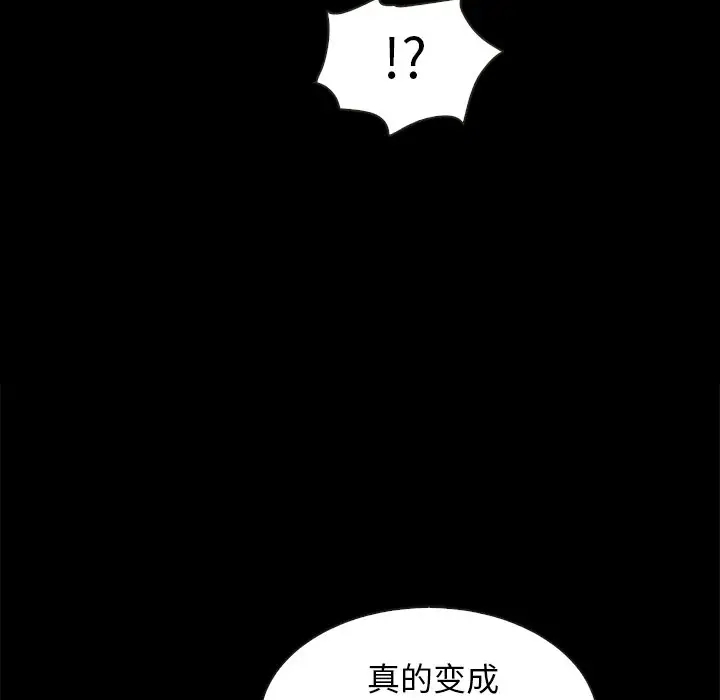 第118张