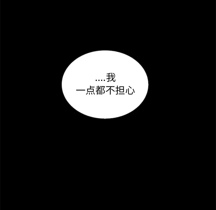 第124张