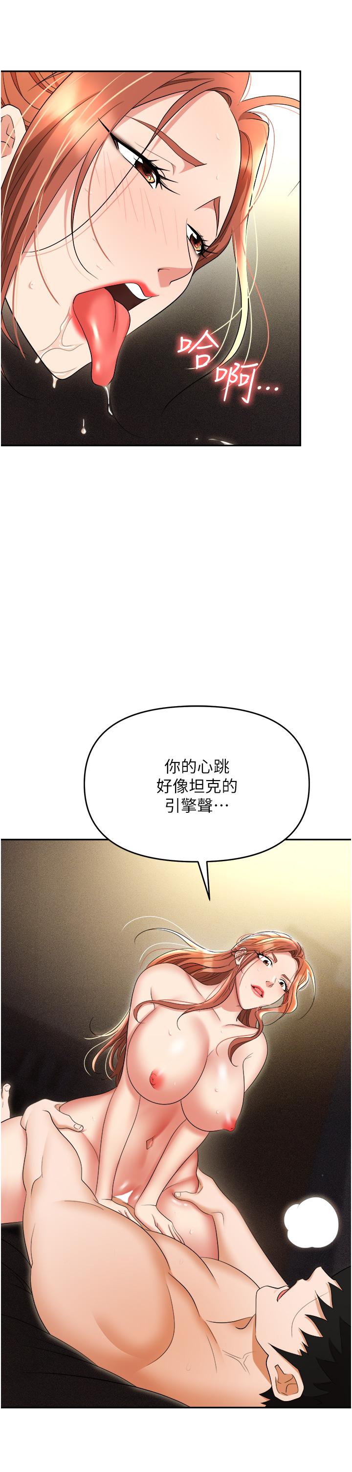 第23张