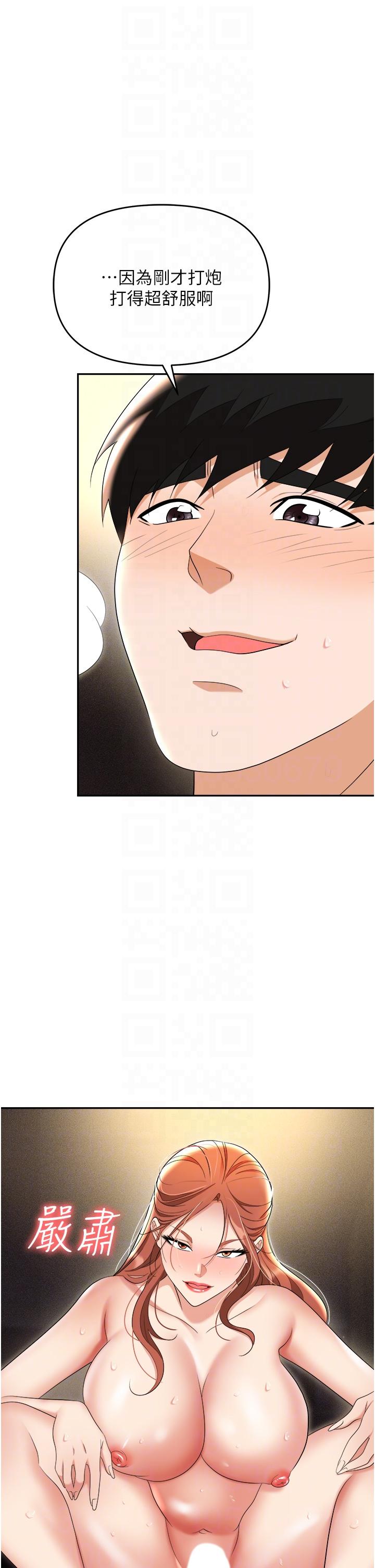 第24张