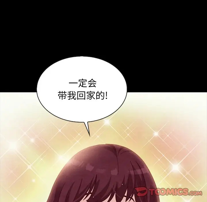 第127张