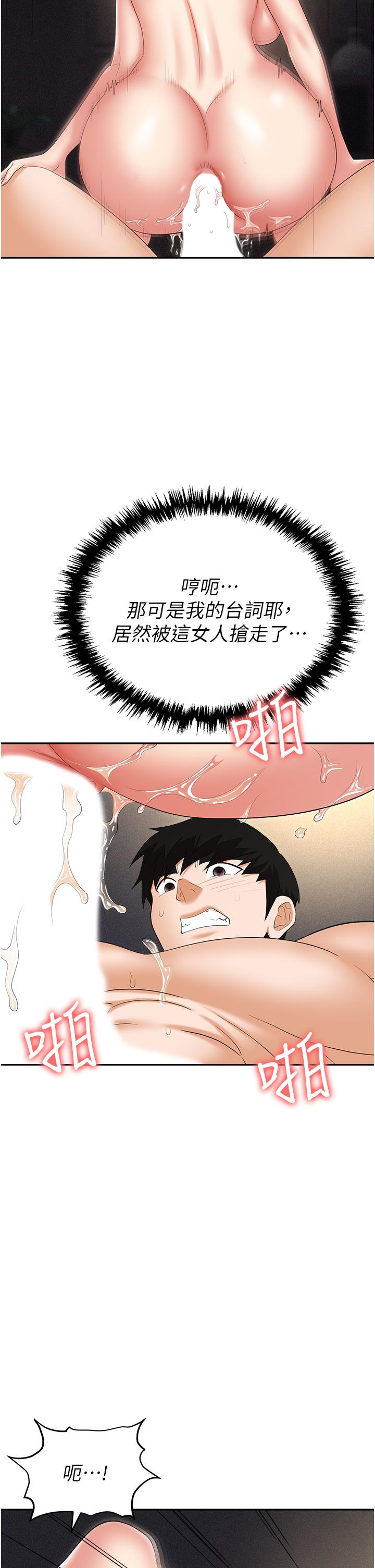 第39张