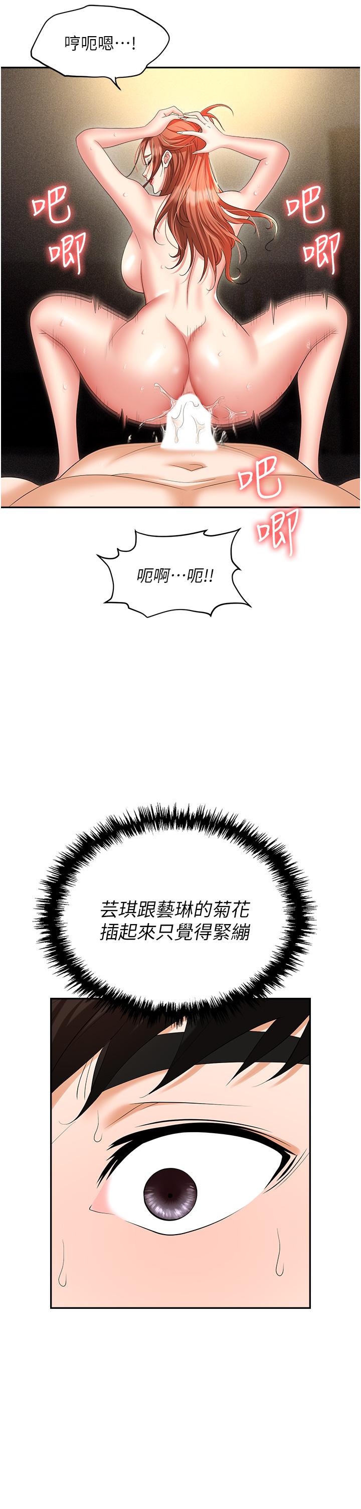 第41张